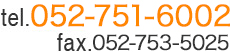 tel.052-339-5522 fax.052-339-5523